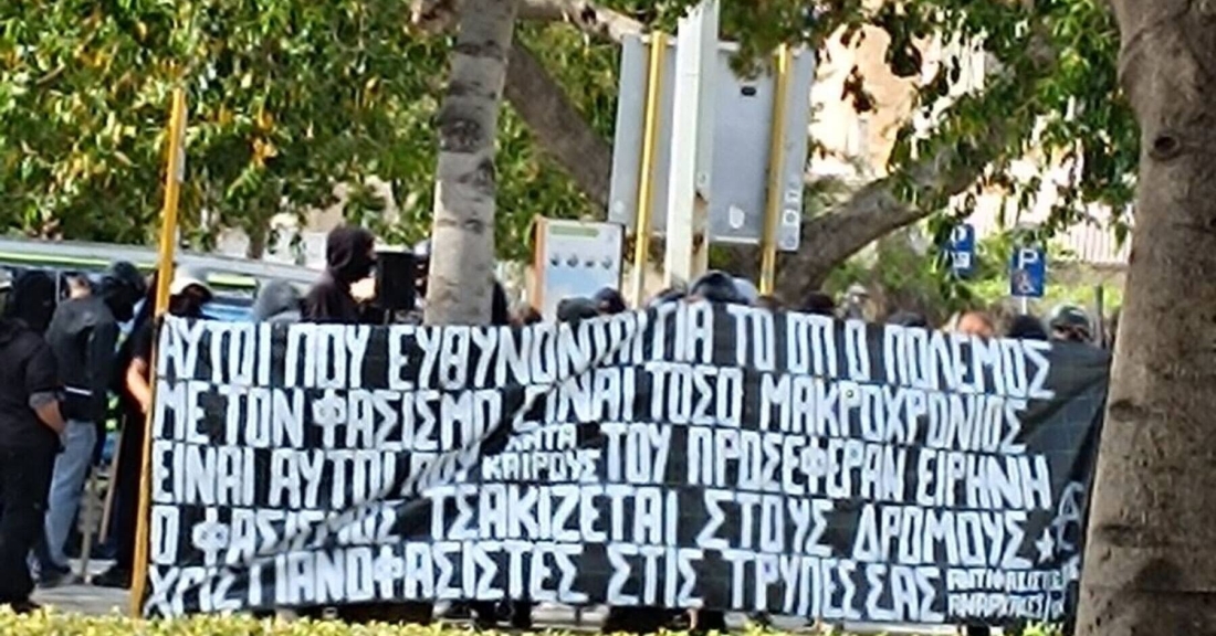 Η ανυπαρξία ασφάλειας πια εκτός από τους πολίτες πλήττει και την ίδια τη Δημοκρατία